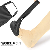 Elderly Dressing Aid Sock and Pants Helper for Bedridden