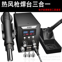 双屏智能数显大功率热风枪焊台二合一8586D维修手机恒温电焊台