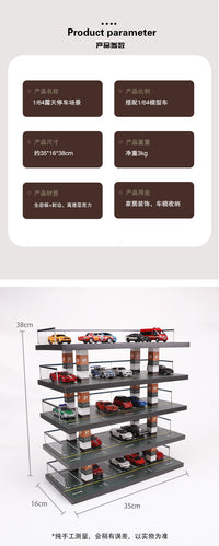 1:64 Scale Car Model Parking Lot Simulation Garage Toy Storage Rack Display Cabinet