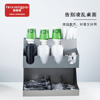 啡象牌不锈钢杯架咖啡杯收纳架杯盖收纳盒纸杯架吧台奶茶置物架