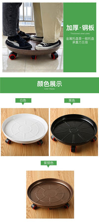 Thickened Metal Mobile Flower Pot Tray with Universal Wheels Round Base
