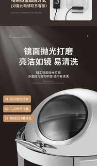 圆形翻盖不锈钢自助餐炉电加热翻盖布菲炉早餐保温炉酒店餐具锅