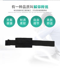 Adjustable Peritoneal Dialysis Belt with Pocket for Catheter Management