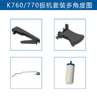 Throttle Trigger Assembly with Fuel Filter for Husqvarna K760 K770