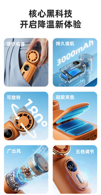 2026新款迷你便携高速手持风扇无极调速100档强力户外小风扇