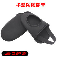 Bicycle Pedal Protective Cover Oxford Fabric with Hook and Loop Straps