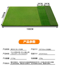 厂家直销多功能高尔夫打击垫三合一切杆挥杆高弹防滑三草练习球垫