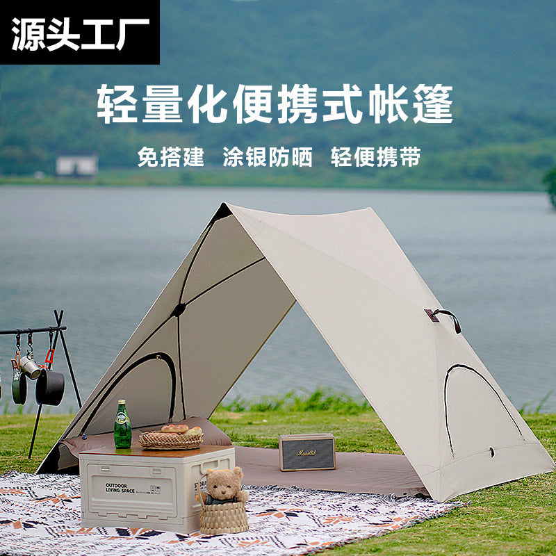 Instant Pop-Up Camping Tent with Rainfly, Oxford Fabric, 195x148x126cm