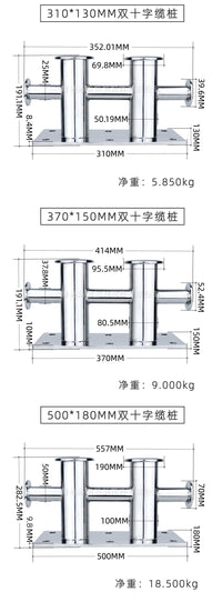 双十字码头缆桩 316不锈钢游艇船舶船用系船柱缆绳柱高索栓五金件