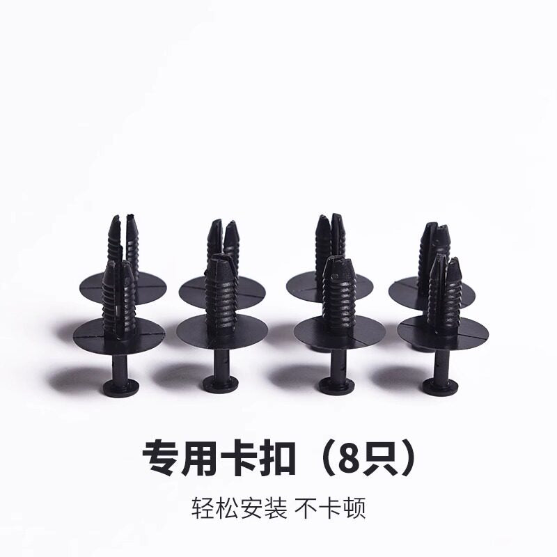 Clips 8PCS