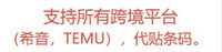 跨境新品户外鸟澡盆摆件创意复古花园庭院树脂工艺品装饰喂鸟器