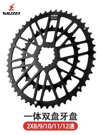 WUZEI公路车GXP盘片铝合金三钉直装式一体双盘46T/30T牙盘片新款