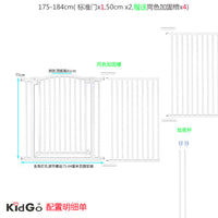 KidGo间隙4cm约克夏茶杯犬幼犬小狗狗防越狱宠物围栏栅栏隔离门