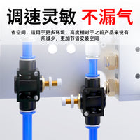 节流阀气动可调开关阀气管快速接头气缸限流阀管道调速阀SA-4/6/8