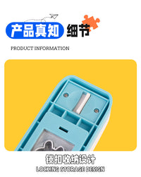 迷你压花器儿童手握省力DIY手账手工打花器打孔器批发益智打花器