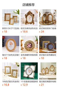 雕花树脂摆台装饰相框，法式复古墨绿金边八角相框
