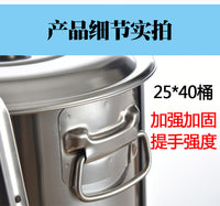 不锈钢珍珠奶茶桶带盖长桶汤桶加深特高米桶汤锅冰桶凉茶桶糖水桶