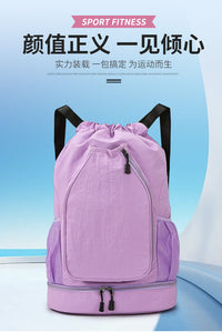 户外羽毛球拍收纳运动包带鞋仓出差短途旅行包双背游泳训练束口袋