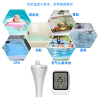 跨境新品游泳池温度计水池鱼缸浴缸水温计无线漂浮易读热水温度计