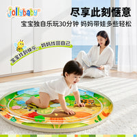 jollybaby新款拍拍水垫 婴儿夏天清凉注水充气儿童拍拍水垫玩具