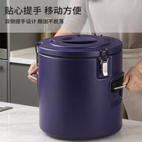 不锈钢商用保温桶大容量摆摊专用奶茶豆浆米饭提桶家用收纳密封桶