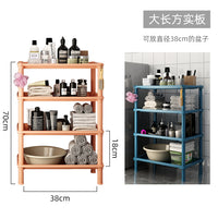 菜架子 置物 收纳 厨房菜架 火锅店 置物架蔬菜架塑料落地多层架