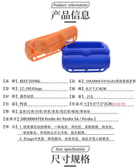 Shearwater Perdix Series Dive Computer Protector Case Dust Cover Anti-Drop Shell Neutral No Logo
