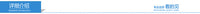 Industrial Large Roll Dust-Free Paper Holder Stainless Steel Wall-Mounted Nonwoven Support with Wheels Floor-Standing Paper Towel Rack