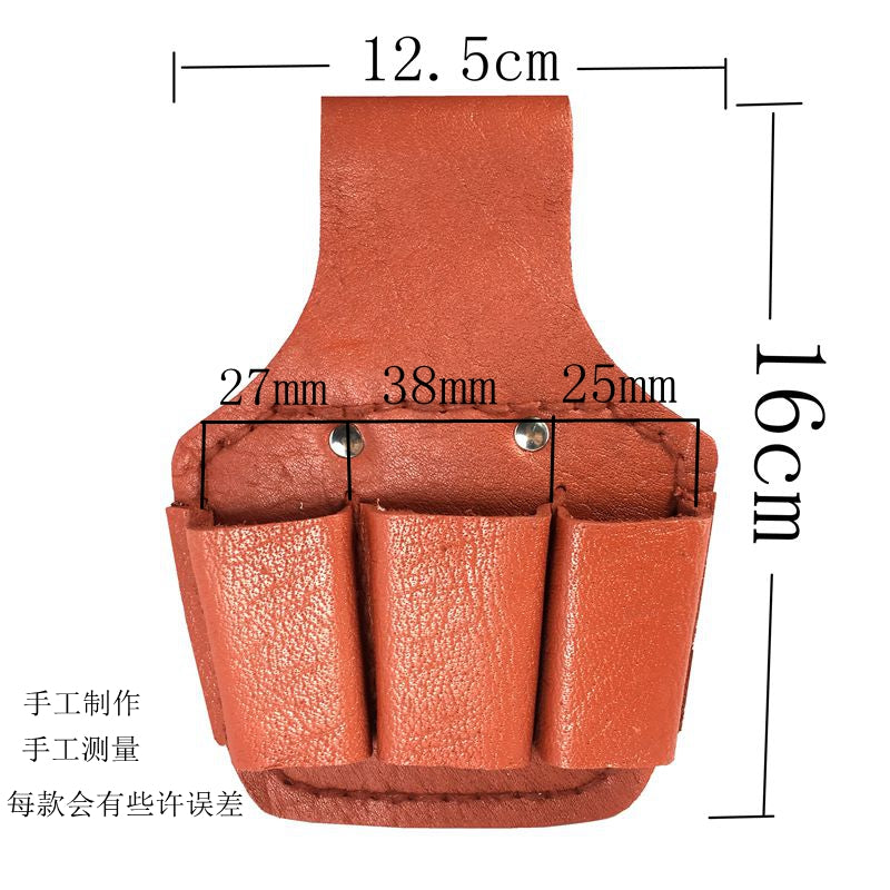 腰包男多功能工具包电工随身牛皮小号维修五联套腰间用纯牛皮加厚