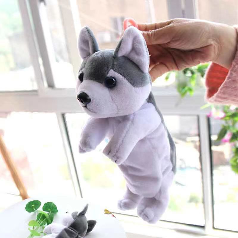 Husky