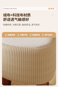 小凳子高级感客厅坐墩板凳家用沙发矮凳换鞋凳圆凳子脚凳 【肥皂凳】军绿色-高弹海绵坐垫
