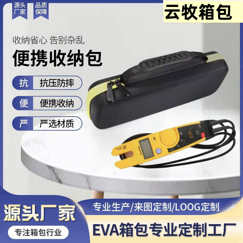 EVA Storage Bag for Fluke T5-1000/T5-600, Shockproof, Portable, Black
