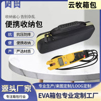 EVA Storage Bag for Fluke T5-1000/T5-600, Shockproof, Portable, Black