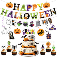 Halloween Spiral Decoration Set with Ghost, Spider, Bat, Pumpkin Theme