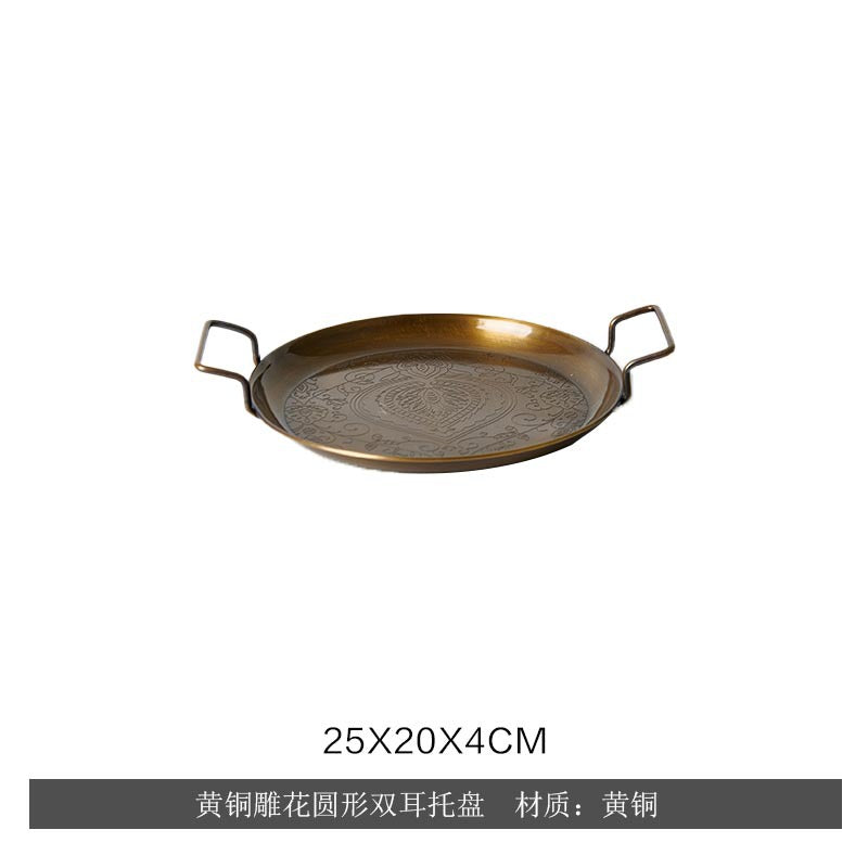 Brass Round Tray