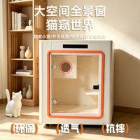 Smart Thermostatic Pet Cabinet Integrated Cat House Cage Villa Indoor Large Capacity