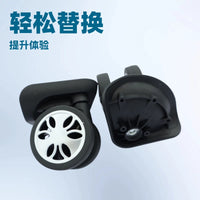 Hongri A58 Large Flower Cover Wheel Luggage Caster Replacement for Hongsheng A68 Large
