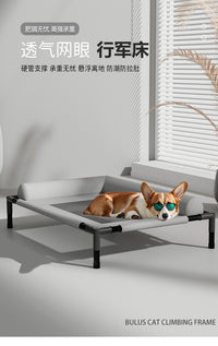 Pet Camping Bed for Dogs and Cats, Breathable and Washable