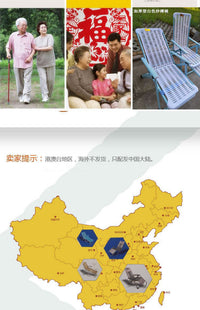 加厚躺椅折叠塑料沙滩椅懒人午休午睡休闲办公室家用阳台靠背简约 蓝色休闲椅