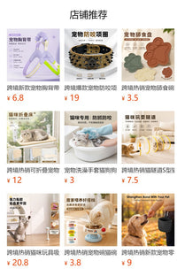 跨境热销宠物双碗可爱造型饮水喂食一体式宠物碗猫碗狗碗宠物用品