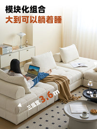 北欧豆腐块豆乳模块沙发羊羔绒布艺极简现代复古风小户型组合沙发