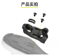 RRSKIT Compatible Xpresso Xpro Road Bike Pedal Cleats, Time Cleats