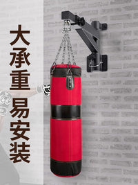 拳击沙袋架子伸缩吊式散打室内家用沙包瑜伽吊架支架训练器材