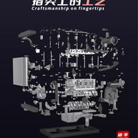 土星文化迷你四缸柴油发动机金属机械拼装diy模型仿真教具礼品