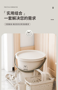 开学学生洗漱用品套装宿舍用桶盆套装水桶脸盆洗衣桶十件套军训