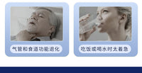CR2 Anti-Choking Device Portable Mask with Negative Pressure Suction for Throat