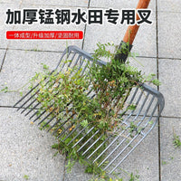 锰钢水田专用叉一体成型叉尖锋利加密加宽坚固耐用不易变形不弯腰