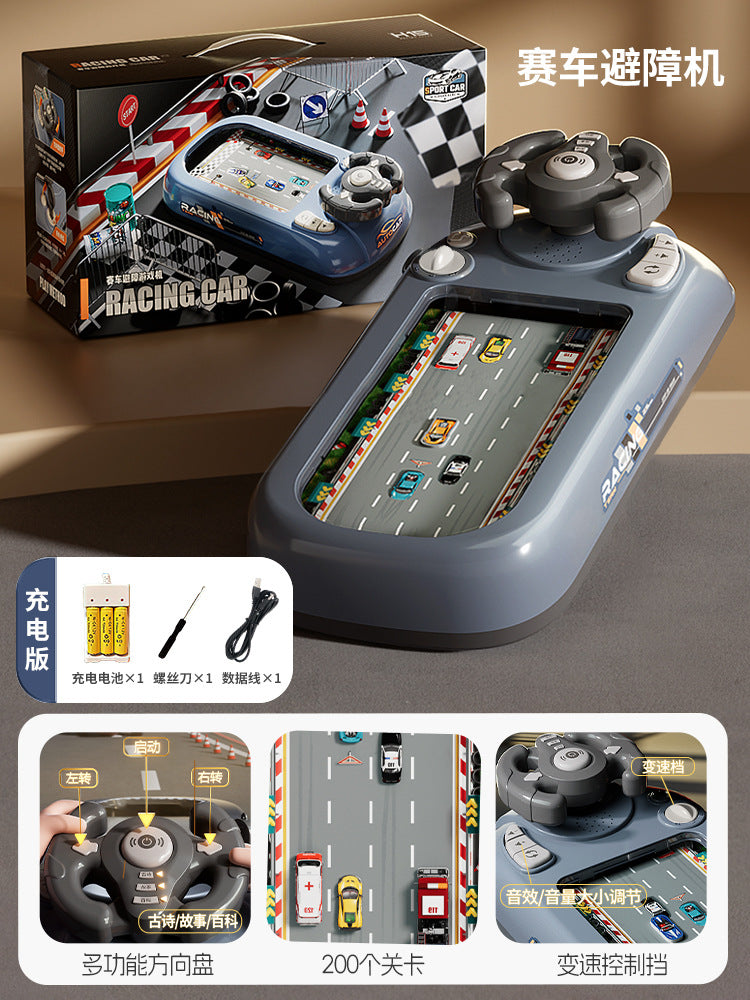 Blue Gray / Racing Charging
