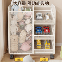 瑜伽垫收纳筐家用可移动健身器材收纳架多功能带轮运动工具放置架