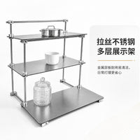 不锈钢光轴台阶可调置物架厨房收纳架磨砂层板咖啡角储物架